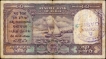 Ten Rupees Banknote Signed by H V R  Iyenga of Republic India of 1958.