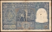 One Hundred Rupees Banknote Signed by B Rama Rao of Calcutta Circle of 1951.