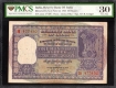 PMCS graded Hundred Rupees Bank note of Republic India of 1960 Signed by H.V.R. Iyengar. 