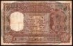 Banknote of Republic India of Thousand Rupees of Brihadeshwara Temple Signed by N C Sengupta of 1975. 