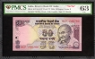 Rare Fancy Number 786786 PMCS  63 UNC Graded Fifty Rupees Banknote of 2006 Signed by Y V Reddy of Republic India.