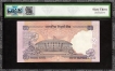 Rare Fancy Number 786786 PMCS  63 UNC Graded Fifty Rupees Banknote of 2006 Signed by Y V Reddy of Republic India.