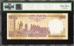 PMCS Graded as 63 UNC Five Hundred Rupees Fancy No 786786 Banknote  Signed by Y V  Reddy  of Republic India of 2006.