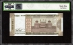 PMCS graded Fancy Five Hundred Rupees Banknote of Republic India of Signed by Shaktikanta Das of 2020.