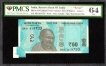 PMCS 64 Graded Extra Paper Error  Fifty Rupees Banknote of Republic India Signed by Shaktikanta Das of 2021.