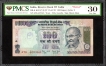 Serial Number Printing Error  PMCS 30 Graded Hundred Rupees Banknote of Republic India Signed by Bimal Jalan.