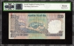 Serial Number Printing Error  PMCS 30 Graded Hundred Rupees Banknote of Republic India Signed by Bimal Jalan.