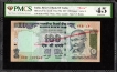 Serial Number Printing Error  PMCS 45 Graded Banknote of Hundred Rupees Signed by Y V Reddy of Republic India of 2007.