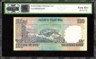 Serial Number Printing Error  PMCS 45 Graded Banknote of Hundred Rupees Signed by Y V Reddy of Republic India of 2007.