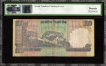 Serial Number Printing Error  PMCS 20 Graded Hundred Rupees Banknote of Republic India Signed by D Subbarao of 2010.