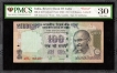 Serial Number Printing Error PMCS 30Graded Hundred Rupees Banknote of Republic India Signed by D Subbarao of 2013.