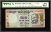 Serial Number Printing Error  PMCS 25 Graded Hundred Rupees Banknote of Republic India Signed by Raghuram G Rajan of 2015.