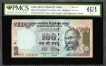 Serial Number Printing Error  PMCS 63 Graded Hundred Rupees Banknote of Republic India Signed by Raghuram G Rajan of 2015.