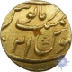 Muhammad Shah. Mohur.. 115X. Muazzamabad or May be Nazimadabad?