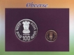 Proof Set. 2004. Bharat Ratna Shri K. Kamaraj. Set of 2 coins.