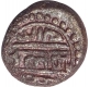 Copper kasu of Aravidu Dynasty of Vijayanagar Empire