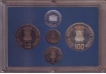 Proof Set. 1982. National Integration. Set of 4 coins.