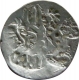 Punch Marked Coin. Kosala Janapada. Silver 