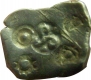 Punch Marked Coin. Panchala Janapada. Silver. 