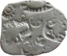 Punch Marked Coin. Magadha  Janapada. Silver.