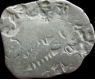 Punch Marked Coin. Magadha  Janapada. Silver.