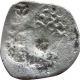 Punch Marked Coin. Kashi Janapada. Brahmadatta Family. Silver 