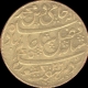 Murshidabad. 1790. 1 Mohur. Muhammad. Shah Alam Badshah