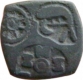 Square Silver Rupee of Akbar of Fathpur Mint. 