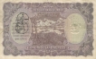 King George VI. 1000Rs. 1938. J.B.Taylor. Calcutta Circle. SrNo: AO 799708. Rare. Fine.