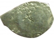 Punch Marked Coin. Surashtra Janapada. 1/4 Karshapana. Silver.