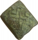 Pre - Satavahana Dynasty. Nasik Region, Hollow Cross