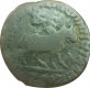 Indo-Scythian. AZES II. Lion & Bull Type. Heavy weight. Rare.