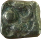 Punch Marked Coin. Panchala Janapada. Silver.