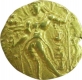 Chandragupta II. Archer Type.  Rare Verity of Goddess Throne. 