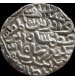 Silver Rupee of Muhayyi-ud-din Aurangzeb Alamgir of surat mint 