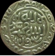 Bengal Sultanates. Ghiyath AL-DIN Bahadur, Joint Isssue. Shahr Lakhnauti. XF