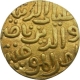 Delhi Sultanates. AL Din Muhammad Khilaji. Sikander-al-thani legend. Mulak-i-tilang. Tanka.  'Ex. Rare'. Extra Fine.