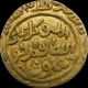 Delhi Sultanates. AL Din Muhammad Khilaji. Sikander-al-thani legend. Mulak-i-tilang. Tanka.  