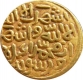 Gold Mohur of `Shah Alam Bahadur of Khujista Bunyad Mint of AH 1120.