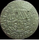 Delhi Sultanates. Sher Shah. 'Agrah-Gwalior type', Very Fine. Scarce.  