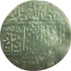 Babar (Ẓahīr ad-Dīn Muḥammad) Silver, Shahruhki coin, Fine. Scarce.  