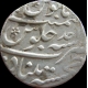 Shah Alam Bahudar, Silver Rupee, Khujista Bunyad, AH 1119/1, Ahad.  About Very Fine. 