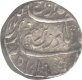 Silver Rupee of Muhammad shah of Qamarnagar mint.