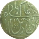 Shah Alam II, Sharahan Pur. Maratha Issue. AH 1218. Ry 45. About Very Fine. Rare. 