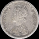 Victoria Queen. Silver. 1 Rupee. 1874. C/II. Bombay Mint. Fine++. Scarce.