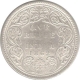 Victoria Queen. Silver. 1 Rupee. 1862. A/I. 0/4 Dot. Bombay Mint. Fine. Scarce.