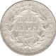 Victoria Queen. Silver. 1/2 Rupee. 1840. Divided Legend. 'S.W.W'. 12+12 Berries. XF. Rare.