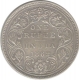 Victoria Queen. Silver. 1 Rupee. 1862. A/II(A). 0/11 Dot. XF. Ex. Rare.