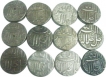 Akbar. Silver Rupee. Ahmedabad, All Illahi Months Set. About fine to very fine condition. Rare as a set. 