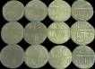 Akbar. Silver Rupee. Ahmedabad, All Illahi Months Set. About fine to very fine condition. Rare as a set. 